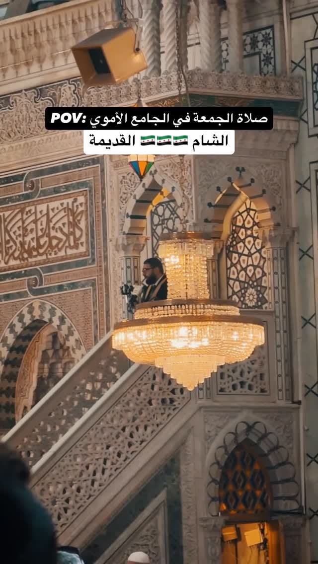 Post 2 by شريف نبيل - Sherif Nabil on Instagram (video)
