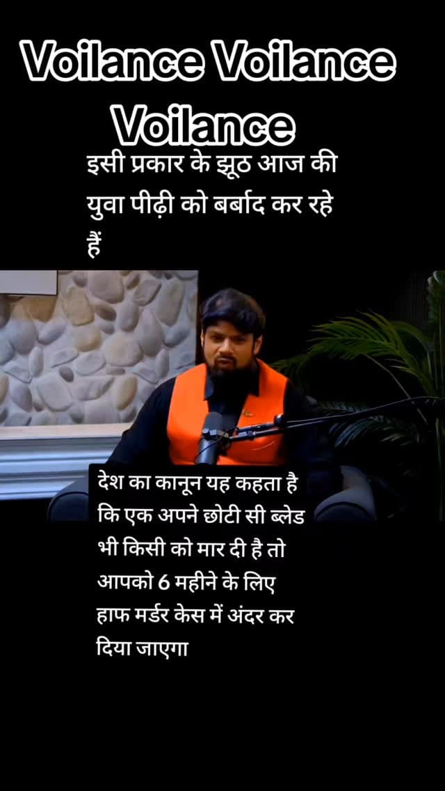 Post 9 by Nitin Dixit on Instagram (video)