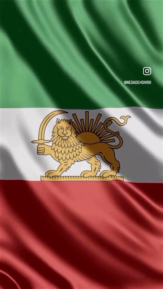 Post 1 by Shima Glam on Instagram (video)