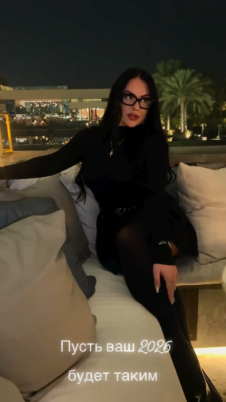 Post 6 by Anna Romanova on Instagram (video)