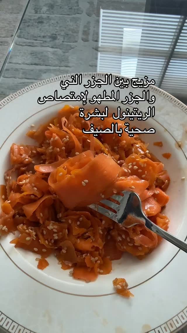 Post 7 by Rose on Instagram (video)