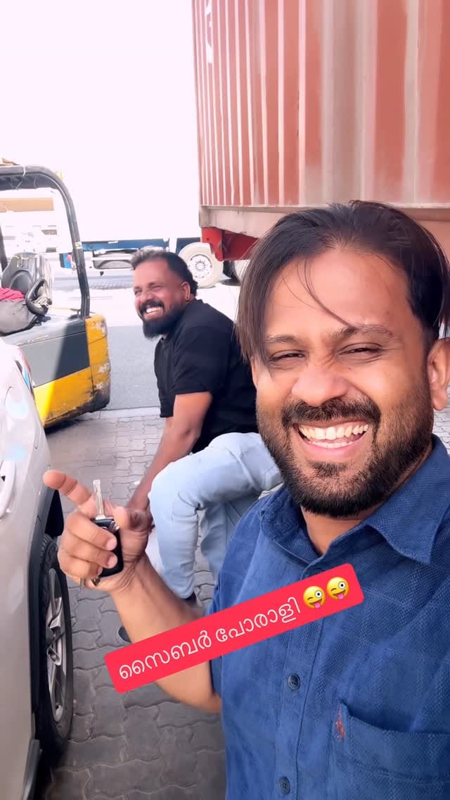 Post 4 by Nishad Kp on Instagram (video)