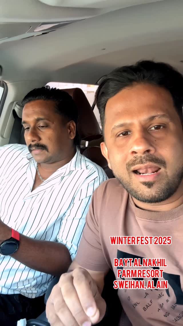Post 9 by Nishad Kp on Instagram (video)