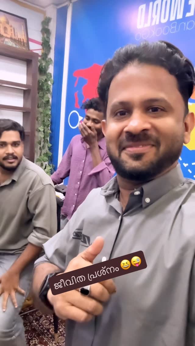 Post 5 by Nishad Kp on Instagram (video)