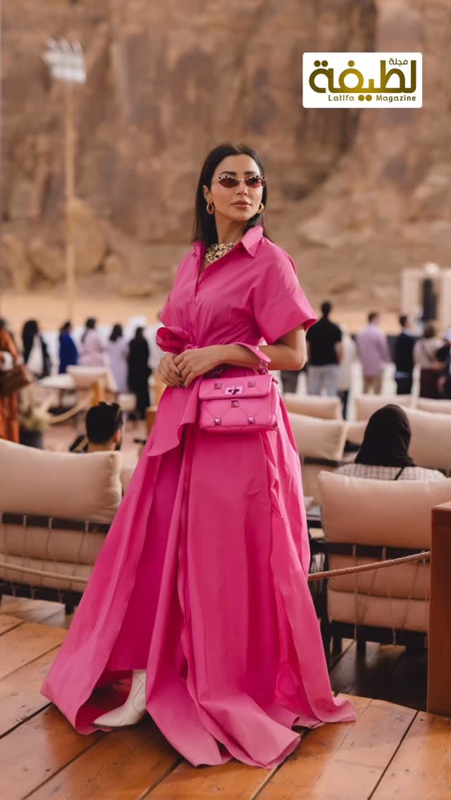 Post 5 by مجلة لطيفة on Instagram (video)