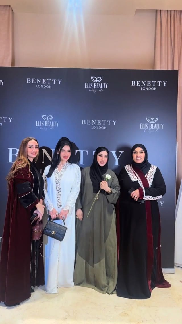 Post 7 by مجلة لطيفة on Instagram (video)
