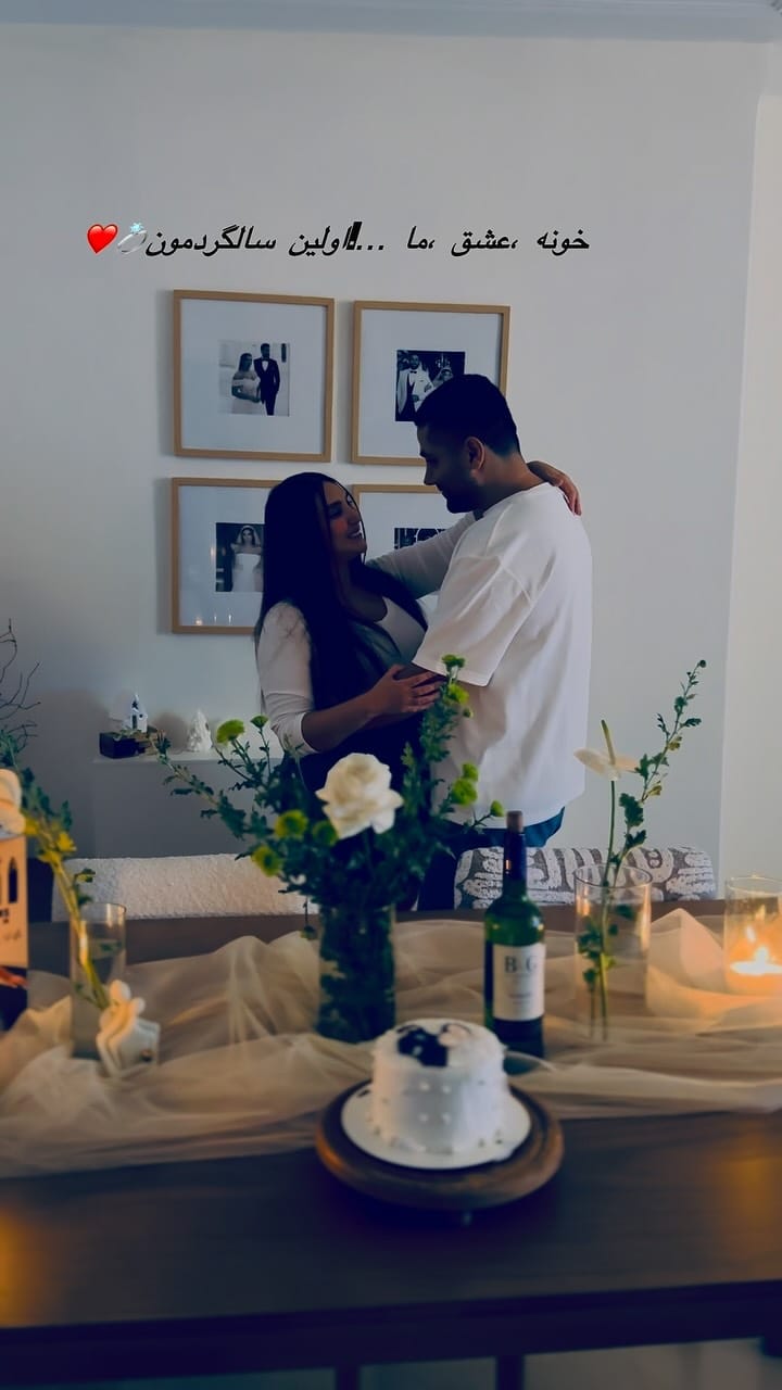 Post 1 by Shiva babaee on Instagram (video)