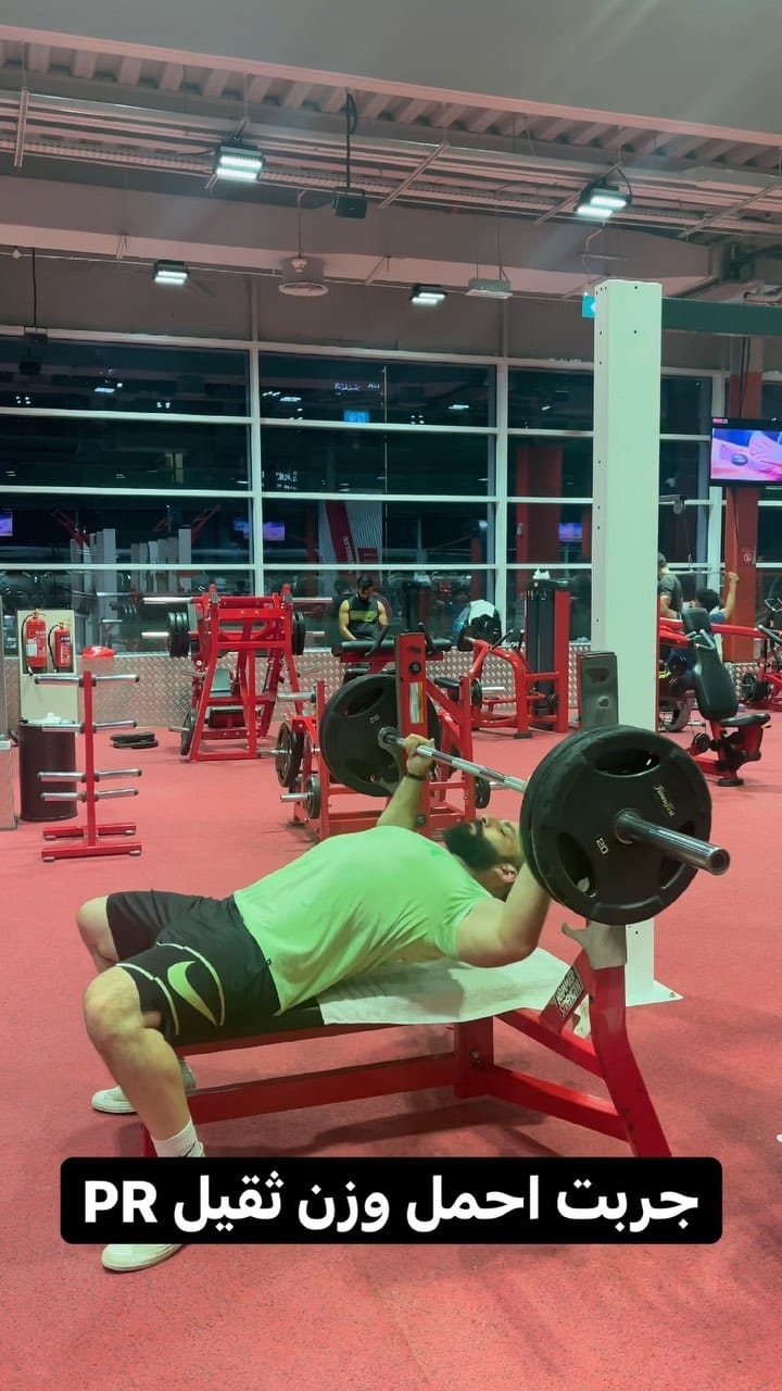 Post 2 by 4 FITNESS ARABIA on Instagram (video)