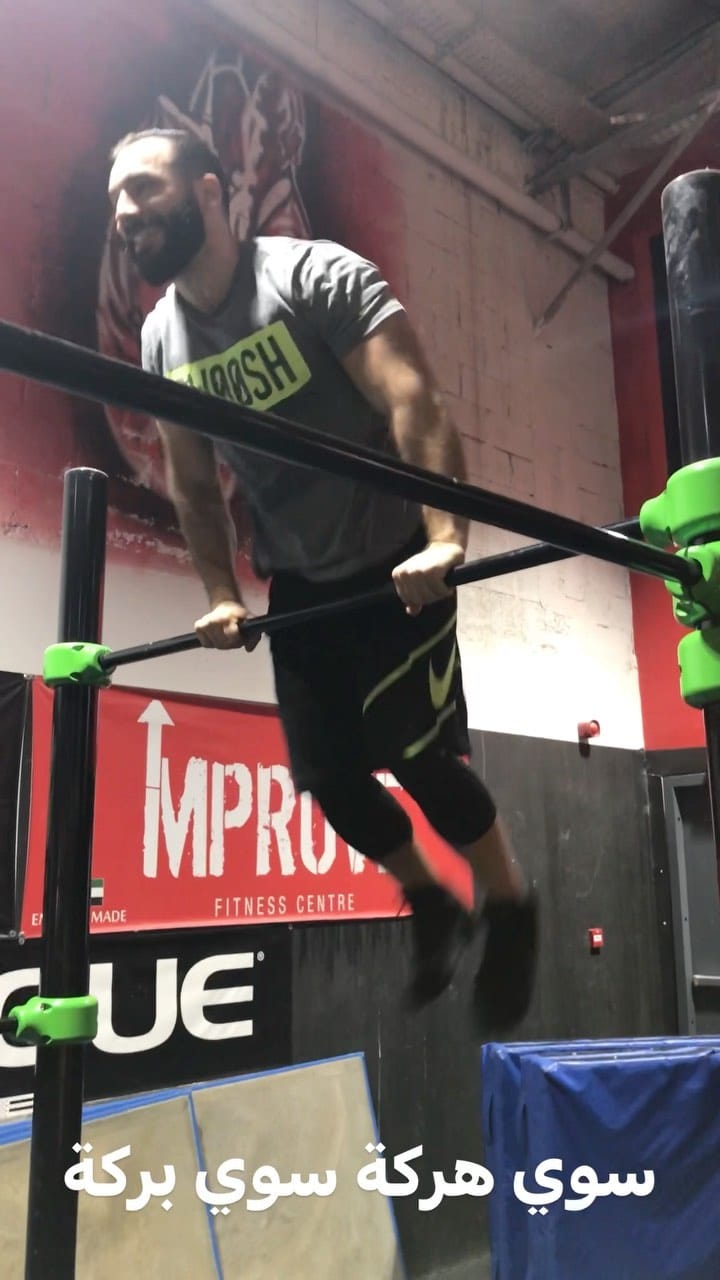 Post 5 by 4 FITNESS ARABIA on Instagram (video)