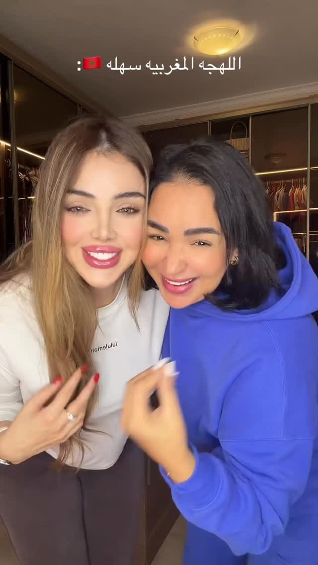 Post 3 by Hanan Marwan on Instagram (video)