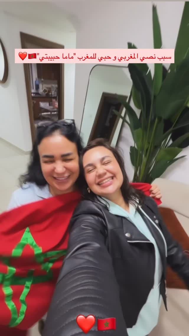 Post 7 by Hanan Marwan on Instagram (video)