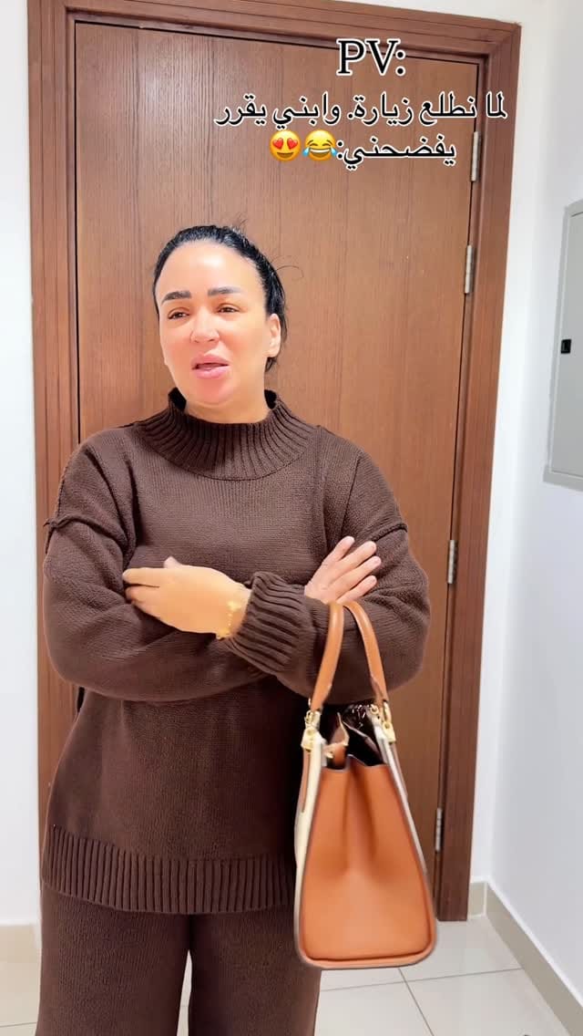 Post 6 by Hanan Marwan on Instagram (video)