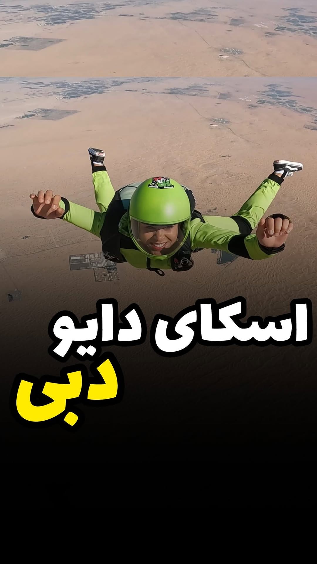 Post 9 by مربی ورزش در خانه و باشگاه|رژیم سفره|health is wealth on Instagram (video)