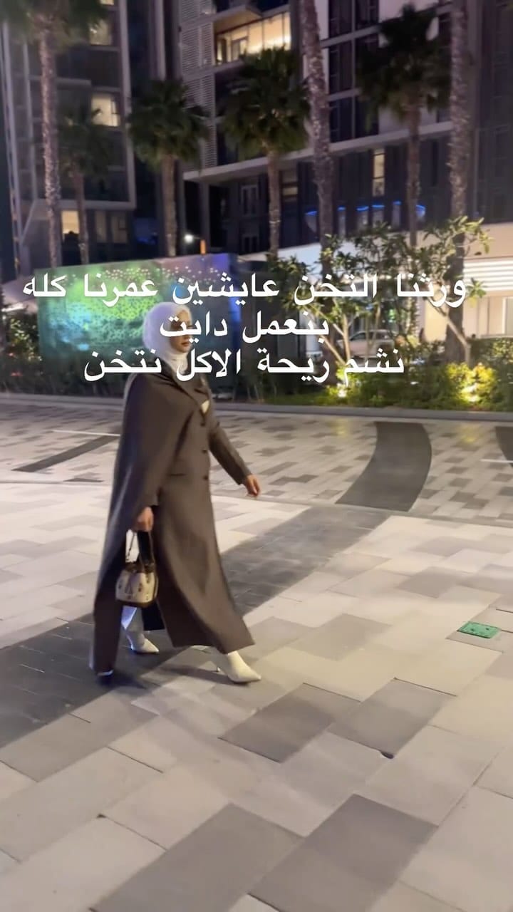 Post 9 by Bossyy Ibrahim Hassan on Instagram (video)