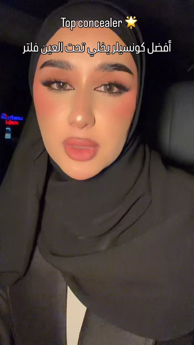 Post 3 by Bossyy Ibrahim Hassan on Instagram (video)