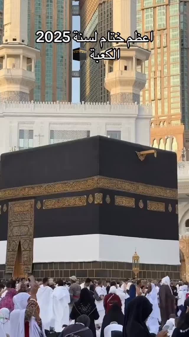 Post 6 by Bossyy Ibrahim Hassan on Instagram (video)
