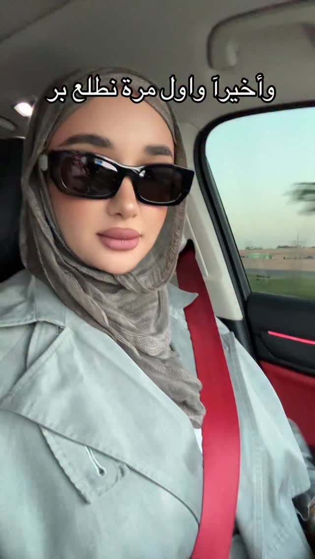 Post 8 by Bossyy Ibrahim Hassan on Instagram (video)