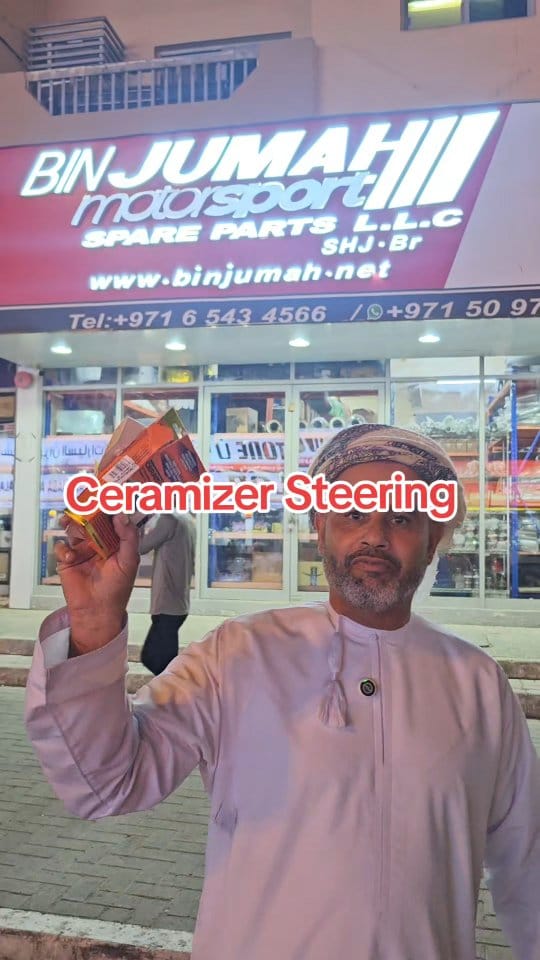 Post 8 by BinJumah Motorsport محلات بن جمعه on Instagram (video)