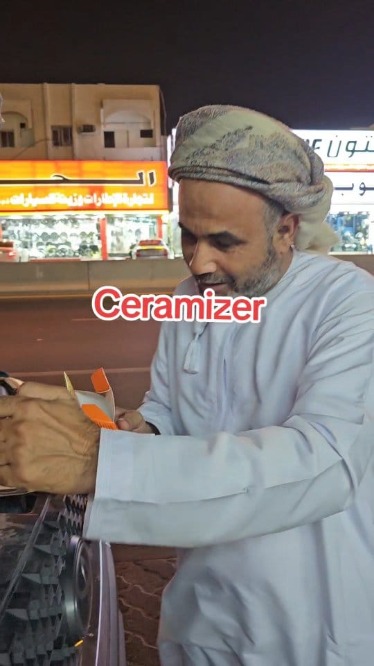 Post 9 by BinJumah Motorsport محلات بن جمعه on Instagram (video)
