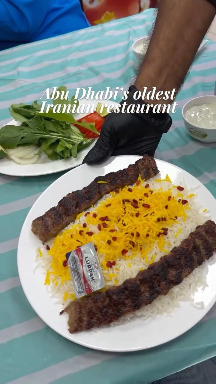 Post 3 by Prii — UAE Blogger on Instagram (video)