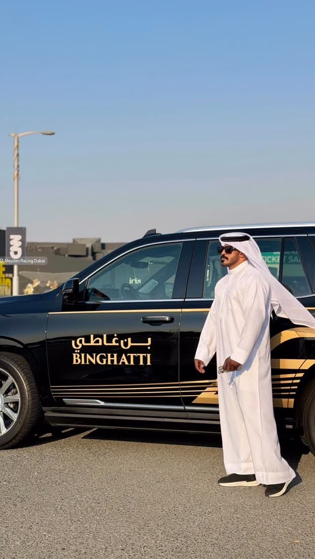 Post 1 by Mahmoud Khamis on Instagram (video)