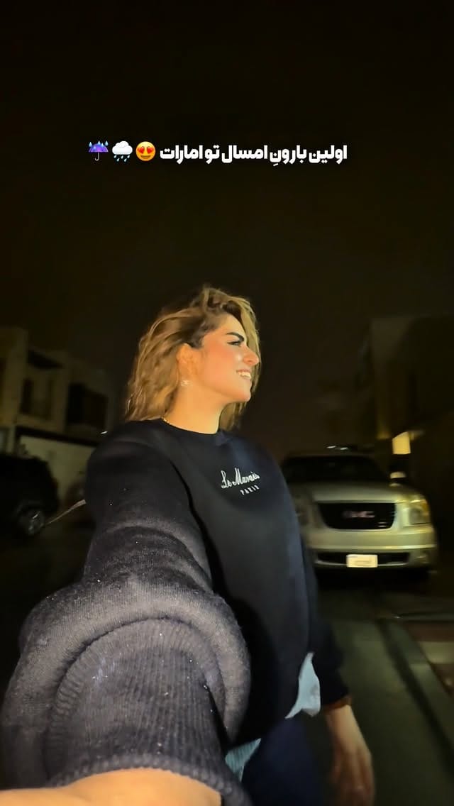 Post 4 by فَهیمِه 🌙 on Instagram (video)