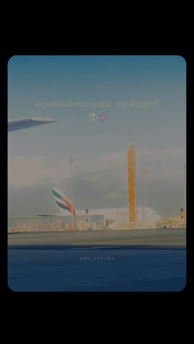 Post 6 by  محمد فرحان بن عبد الرفيق on Instagram (video)