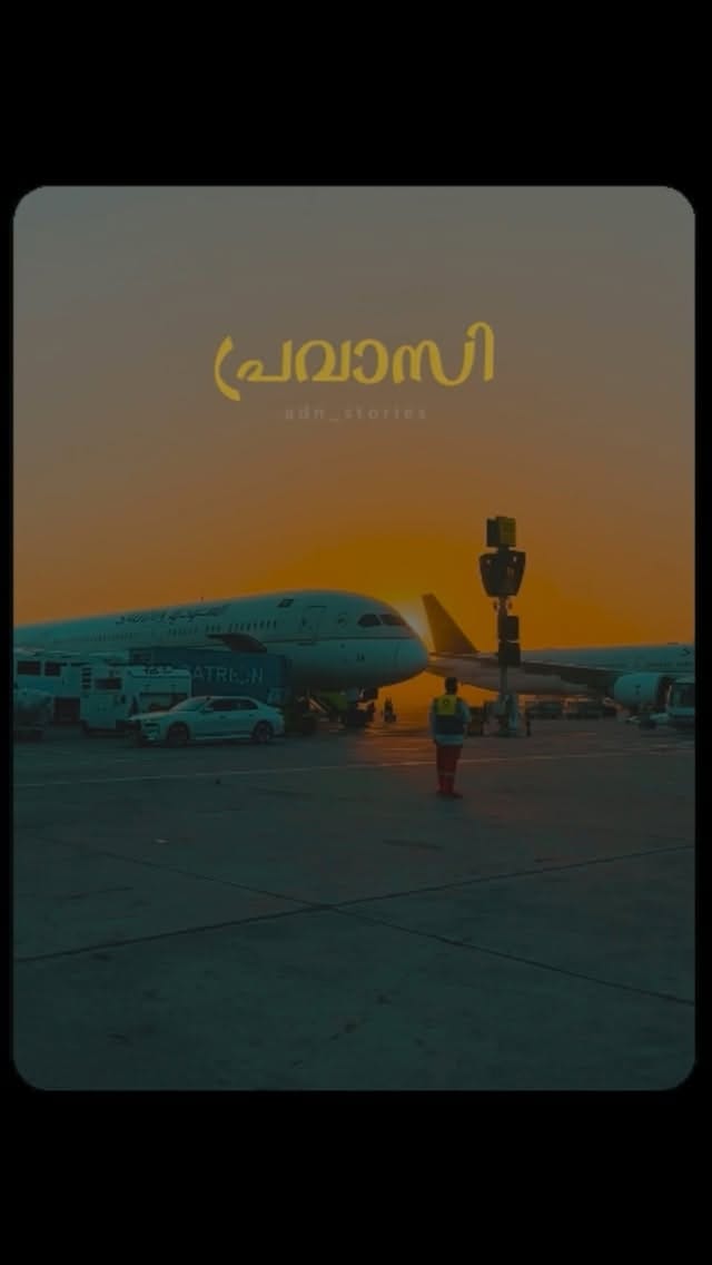 Post 8 by  محمد فرحان بن عبد الرفيق on Instagram (video)