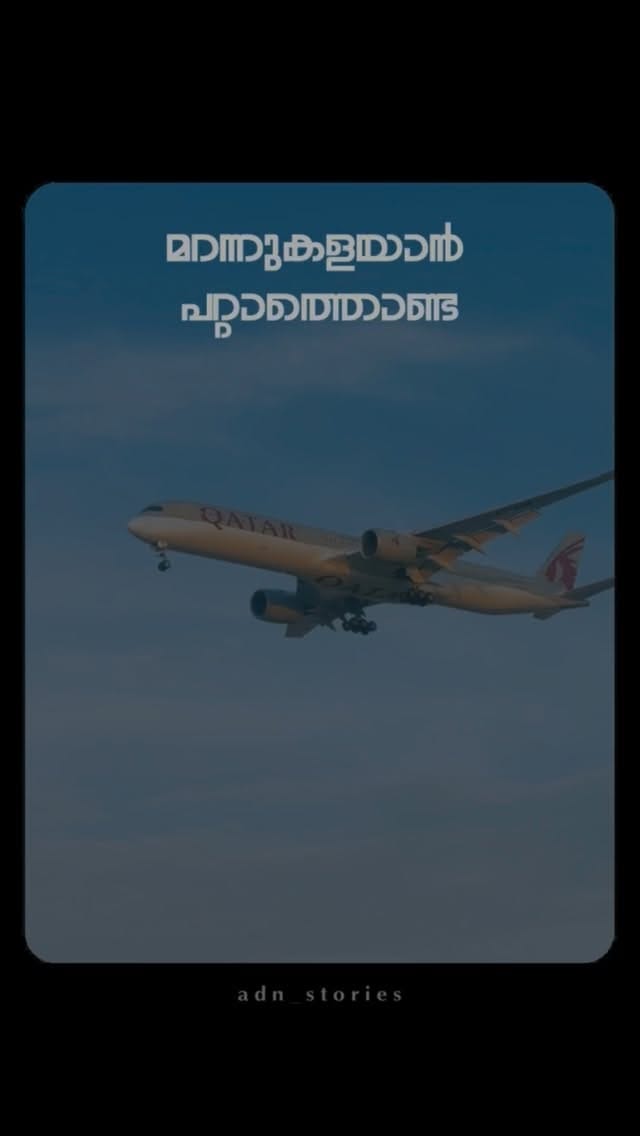 Post 9 by  محمد فرحان بن عبد الرفيق on Instagram (video)