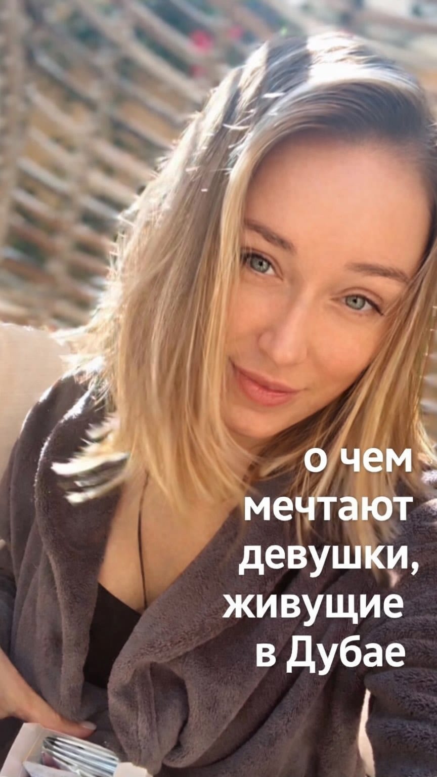 Post 2 by Natalia Krasnoperova on Instagram (video)
