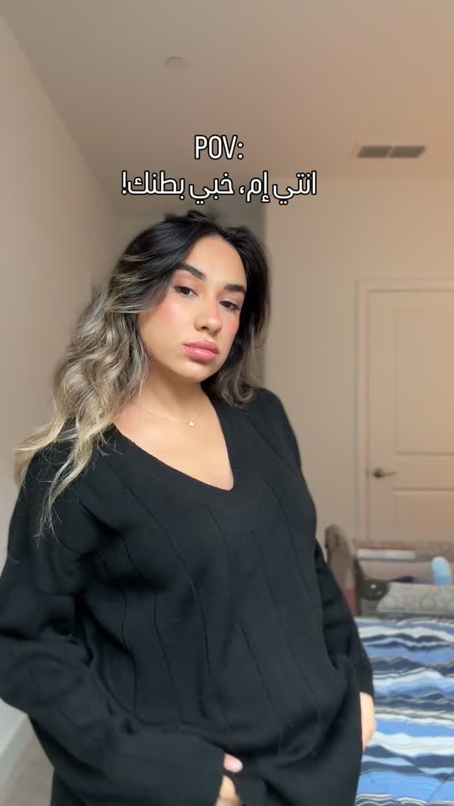 Post 9 by Carine Sakr | كارين صقر on Instagram (video)