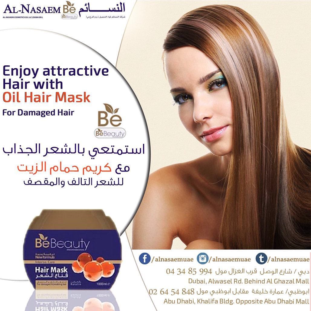 Post 6 by AL NASAEM COSMETICS CO LLC on Instagram (image)