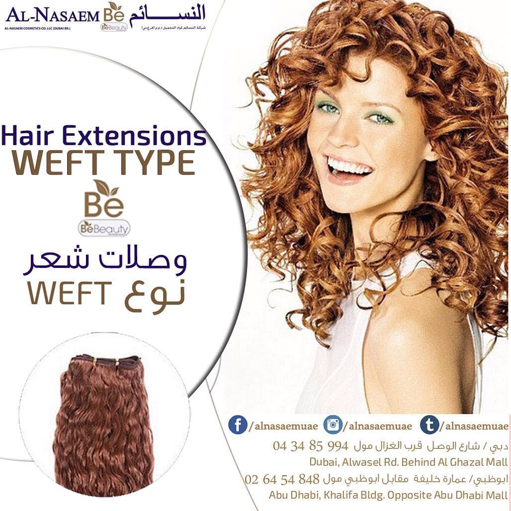 Post 5 by AL NASAEM COSMETICS CO LLC on Instagram (image)