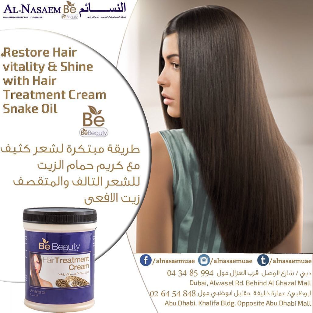 Post 7 by AL NASAEM COSMETICS CO LLC on Instagram (image)
