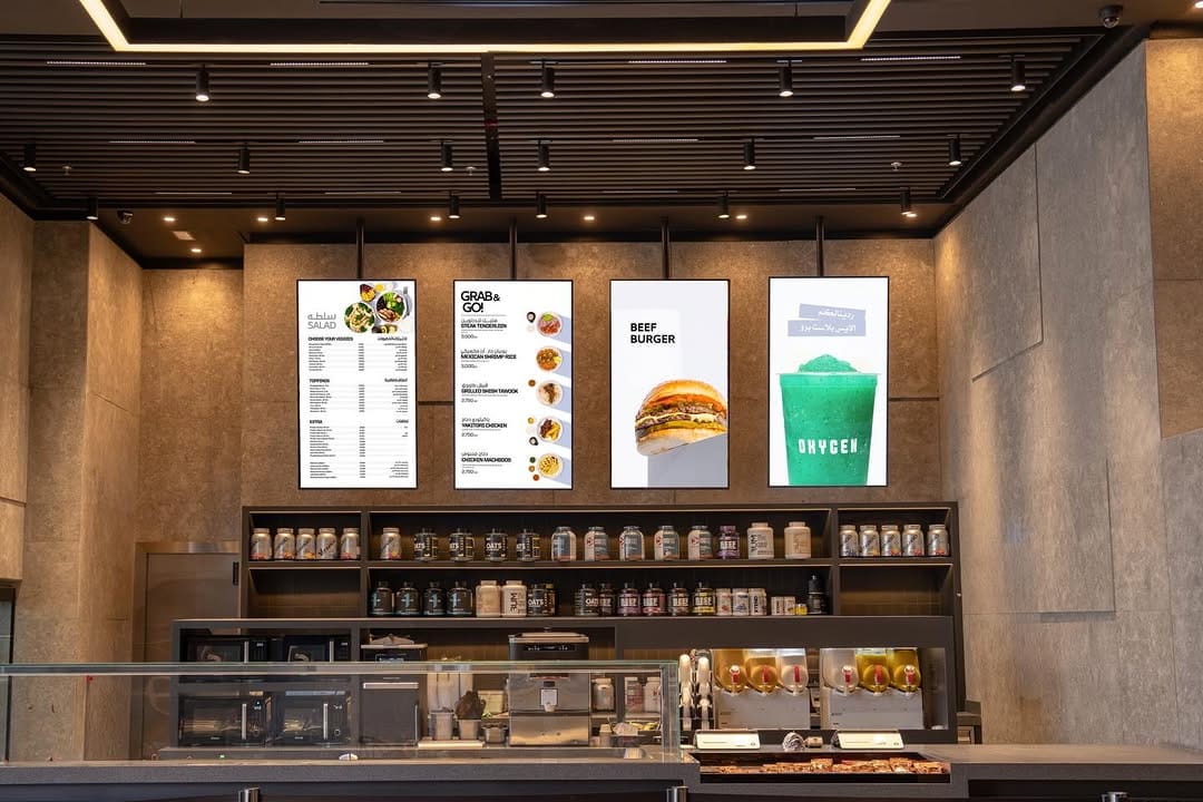 Post 1 by OXYGEN GYMS | اوكسجين جيم on Instagram (carousel)