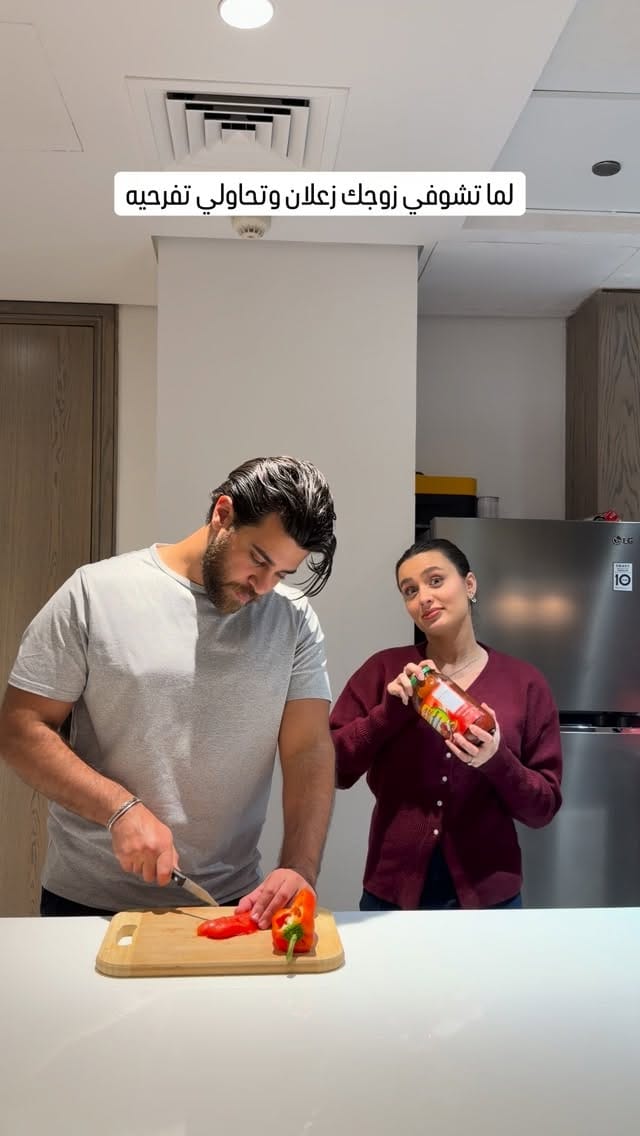 Post 4 by Maram Al Dahabi on Instagram (video)