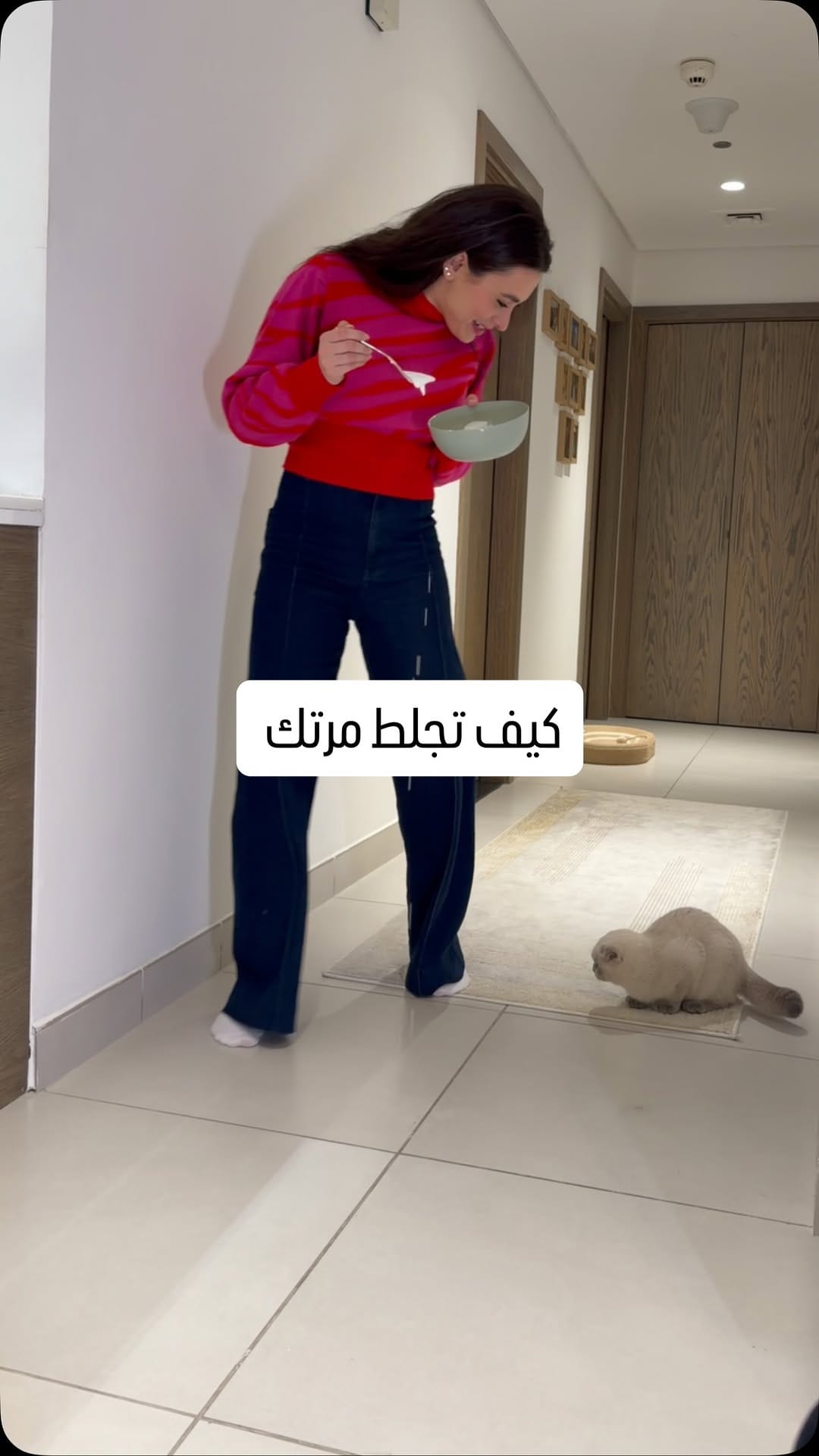 Post 3 by Maram Al Dahabi on Instagram (video)