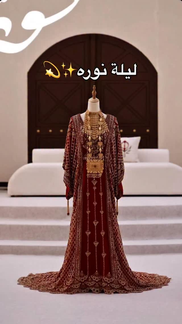 Post 1 by Aisha Alhammadi on Instagram (video)