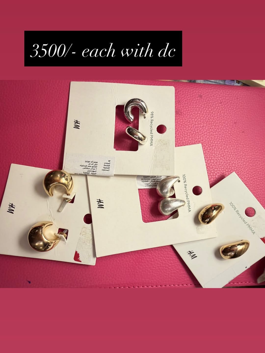 Post 6 by 👗👕👜🥿𝓒𝓱𝓲𝓬𝓼 ! 🕶🥾👔👡💍 on Instagram (image)