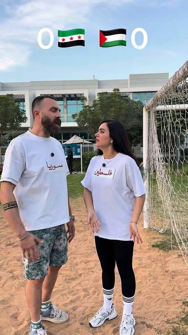 Post 8 by Nour Yasin 🎨 نور ياسين on Instagram (video)