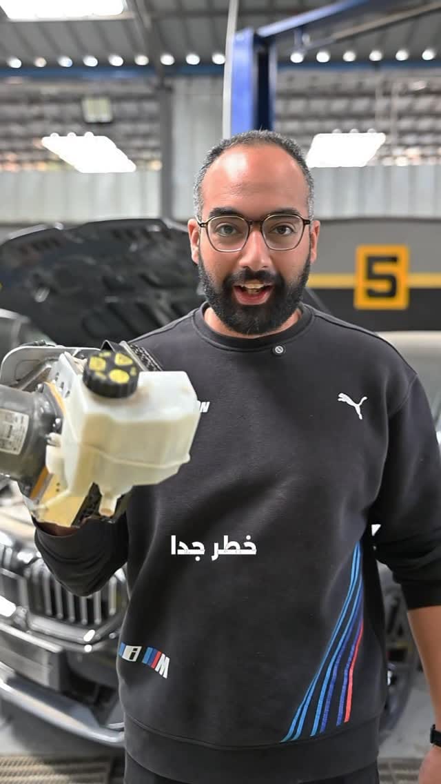 Post 5 by BMW STATION EG on Instagram (video)