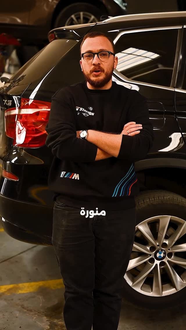 Post 3 by BMW STATION EG on Instagram (video)