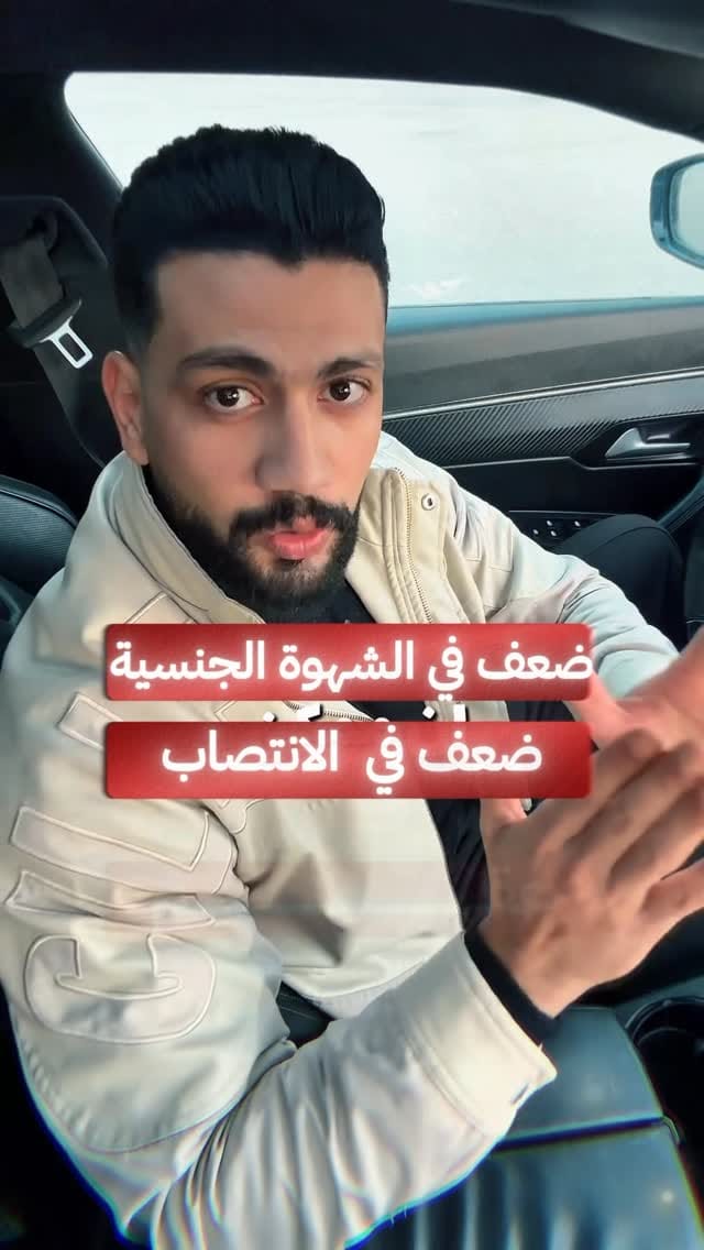 Post 5 by IFBB ESLAM  KAMEL on Instagram (video)