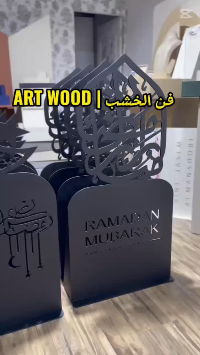 Post 3 by Artwood Fan Alkhashab on Instagram (video)