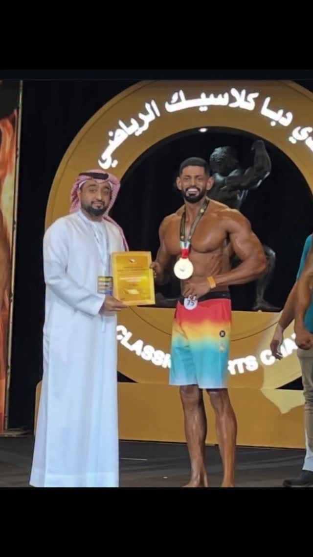 Post 5 by First Gym In UAE 1982🇦🇪 on Instagram (video)