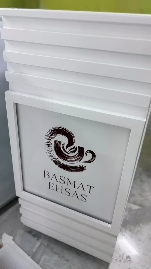 Post 1 by Clear Line Carpentry And Decor on Instagram (video)