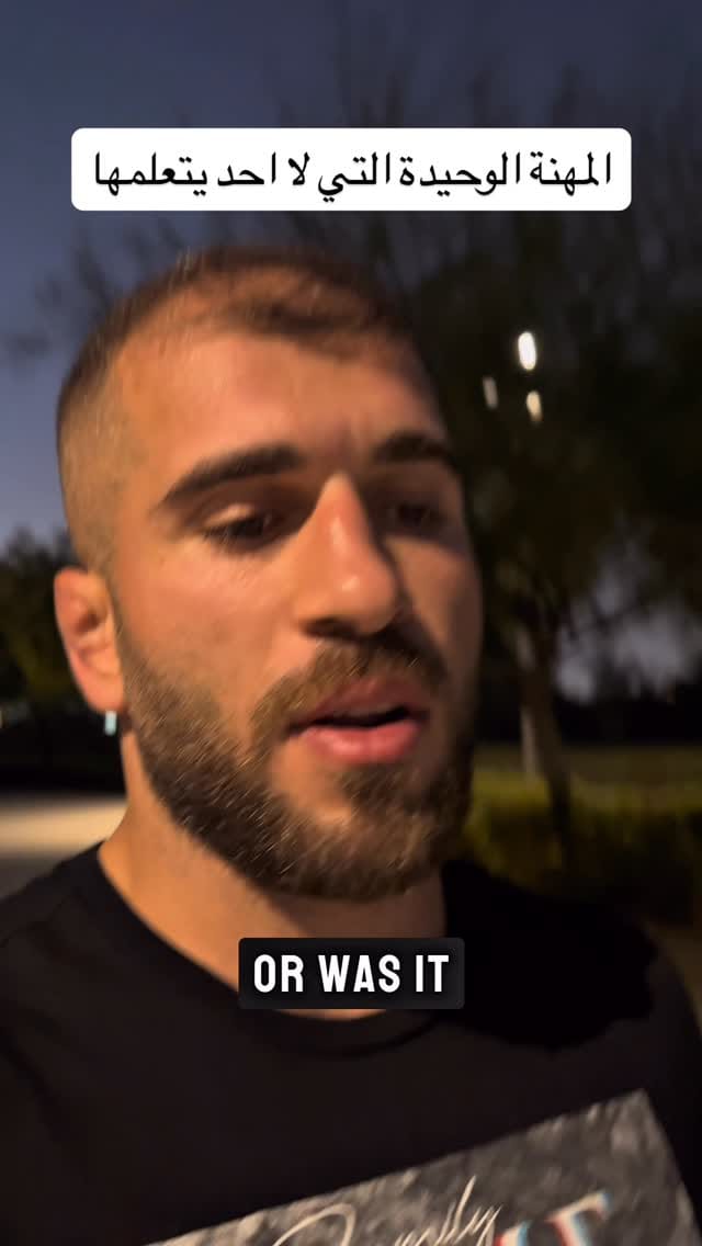 Post 6 by mhamad karaki | محمد كركي on Instagram (video)