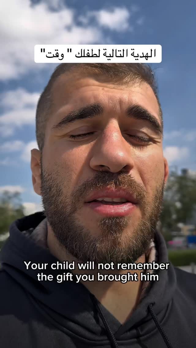 Post 3 by mhamad karaki | محمد كركي on Instagram (video)