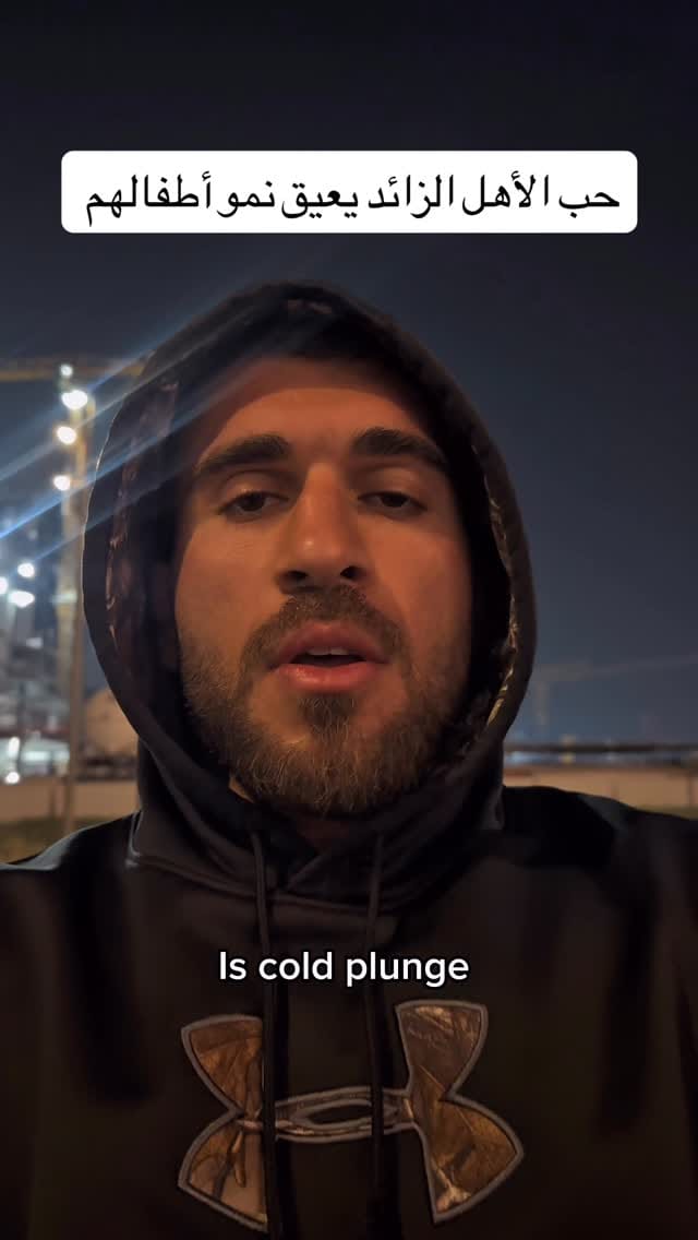 Post 7 by mhamad karaki | محمد كركي on Instagram (video)