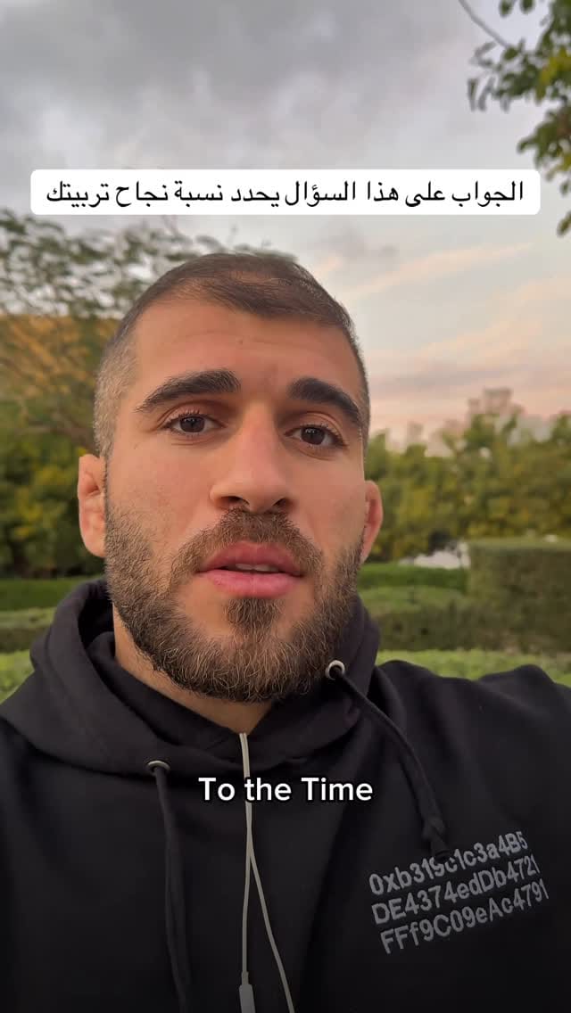 Post 1 by mhamad karaki | محمد كركي on Instagram (video)